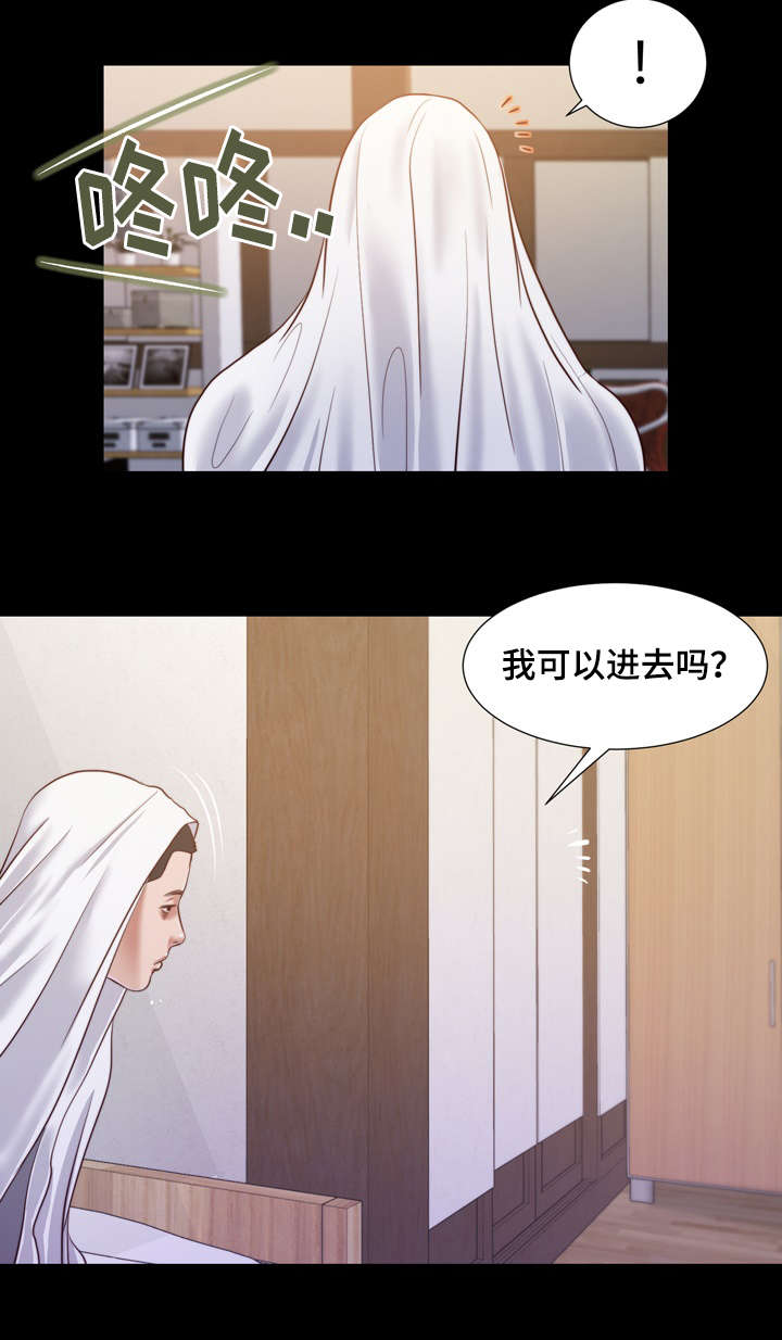 第11章：想法16