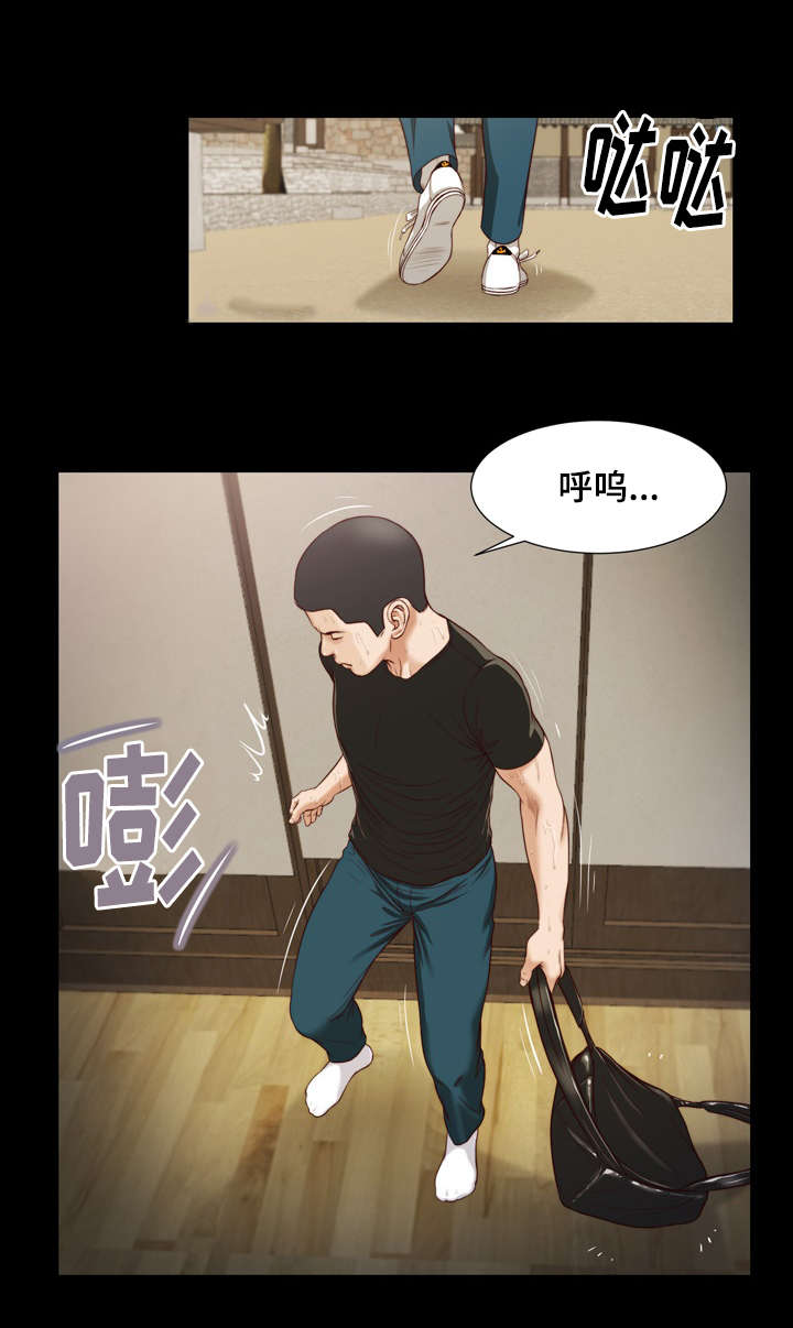 第8章：玩水10