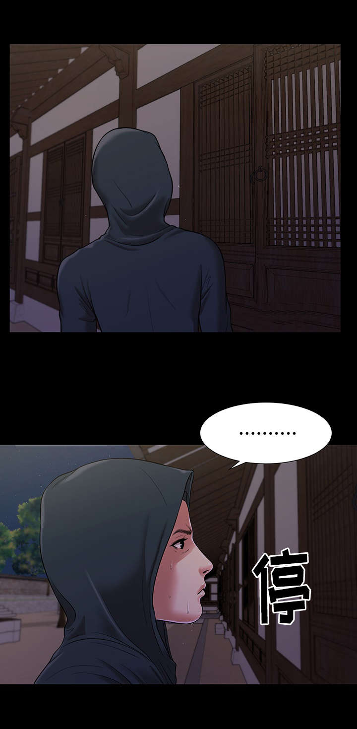 第9章：冲动2