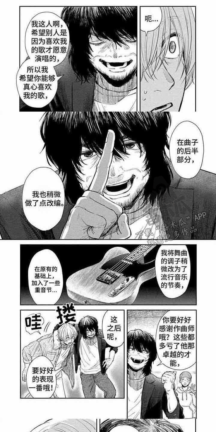 第15章：认真对待0