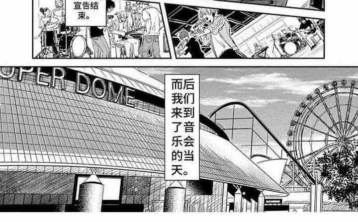第15章：认真对待7