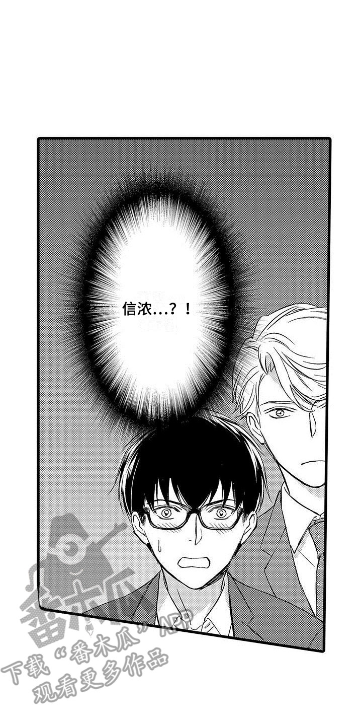 第9章：事实1