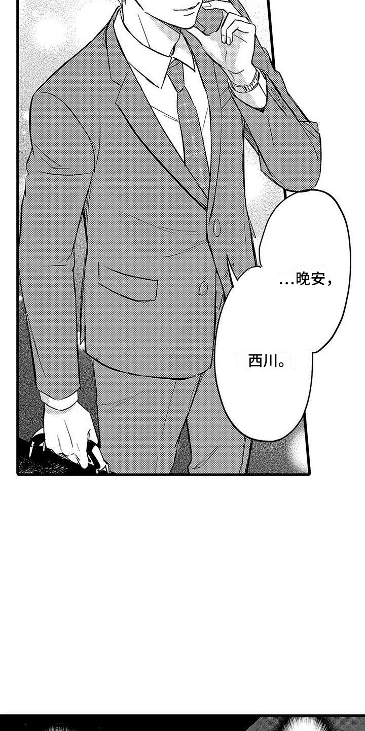 第9章：事实13
