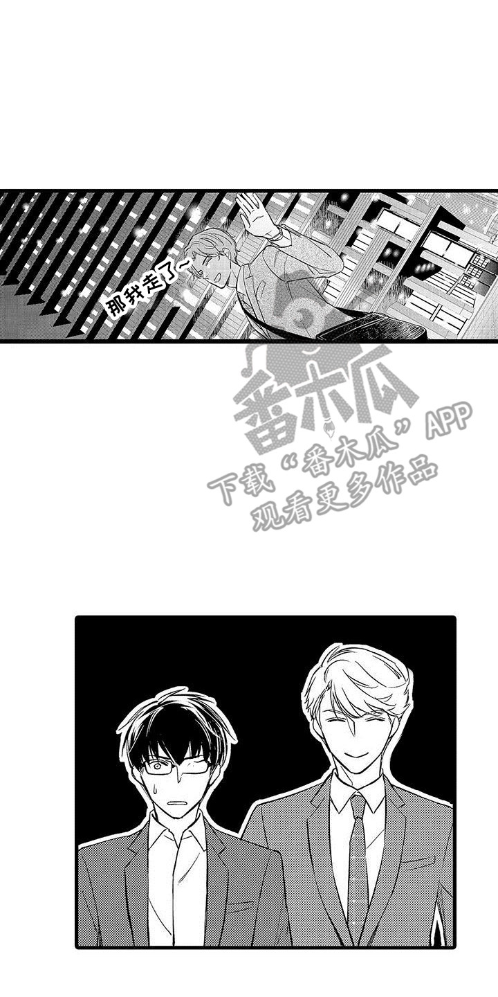 第9章：事实7