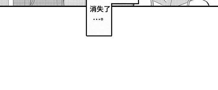 第4章：带回家15