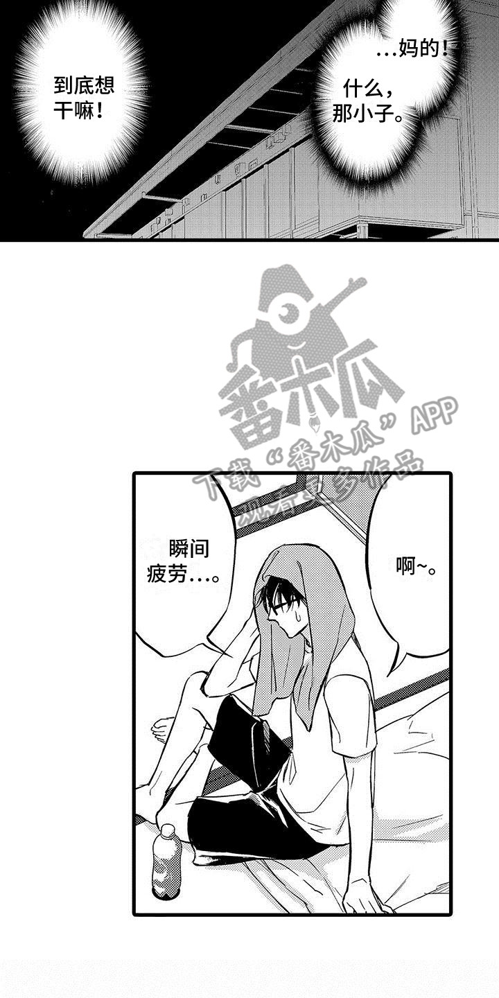 第9章：事实14
