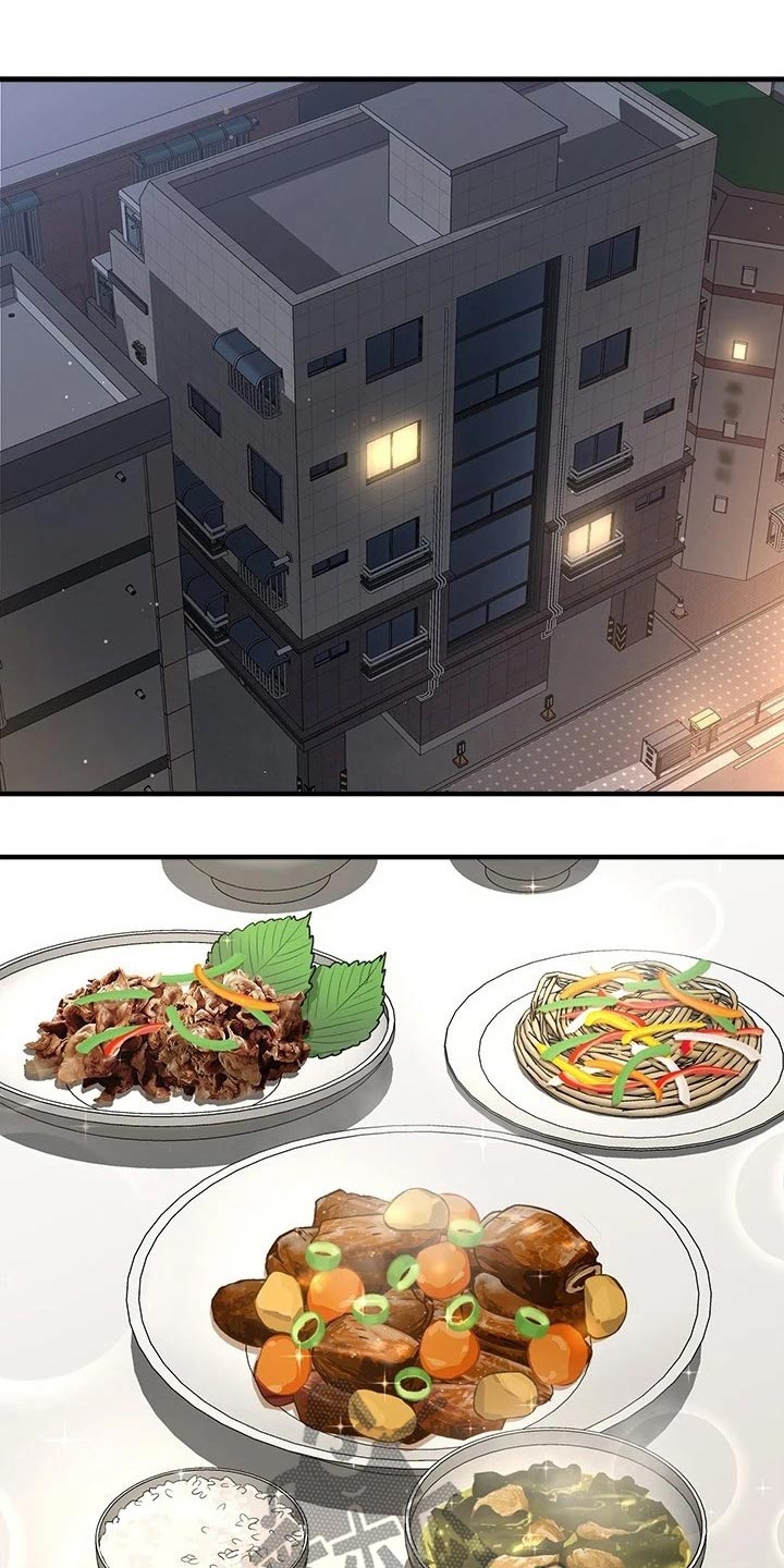 第58章：方式0