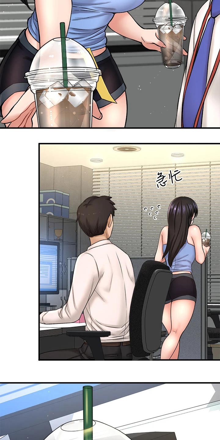 第71章：甜蜜蜜18