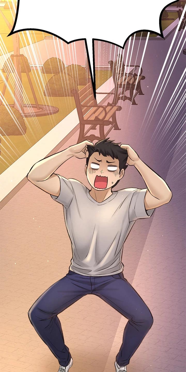 第76章：到底是谁19
