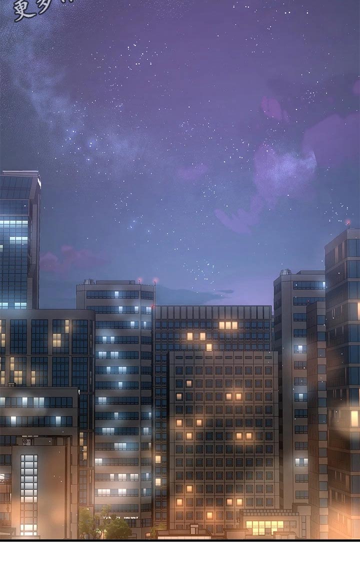 第76章：到底是谁21