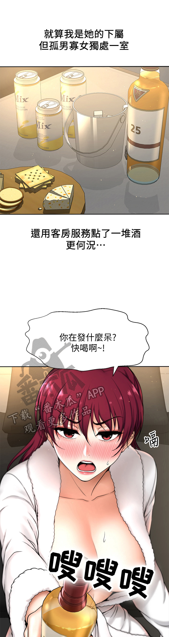 第13章：回答6