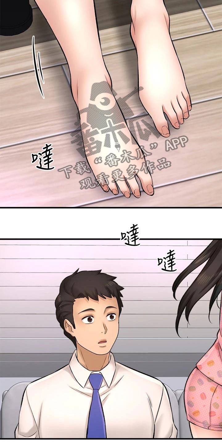 第63章：看望6