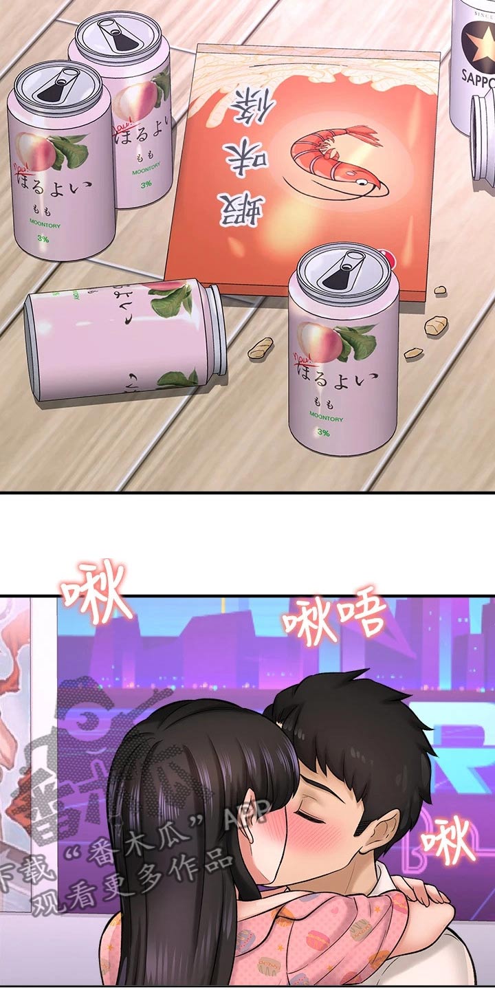 第63章：看望9