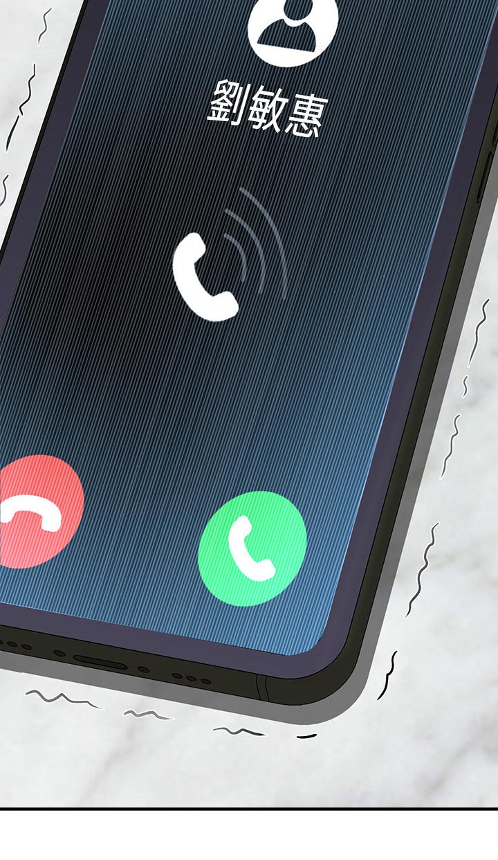 第39章：来我家9