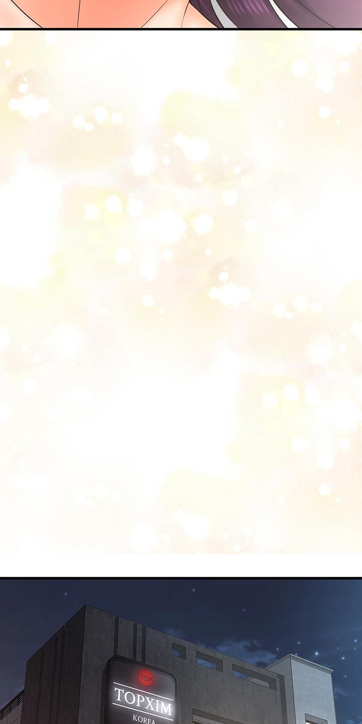 第45章：熟悉11
