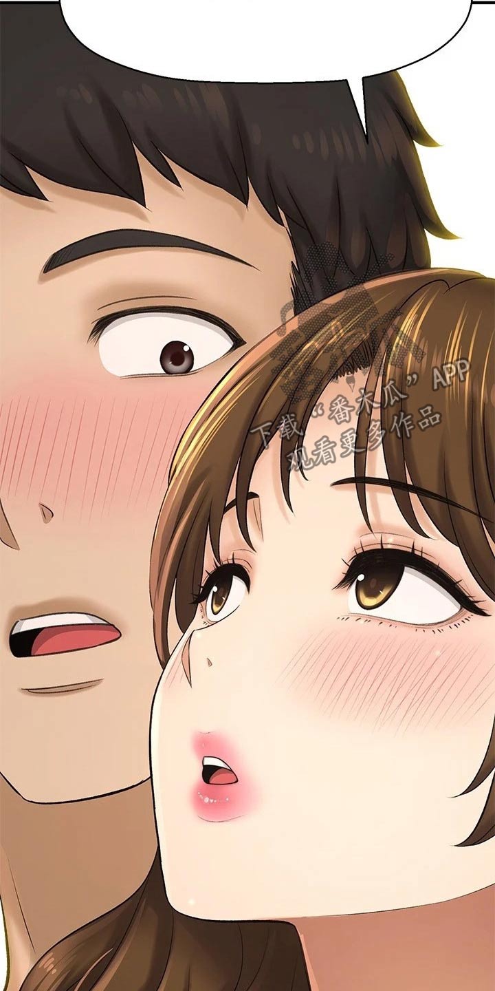 第58章：方式13