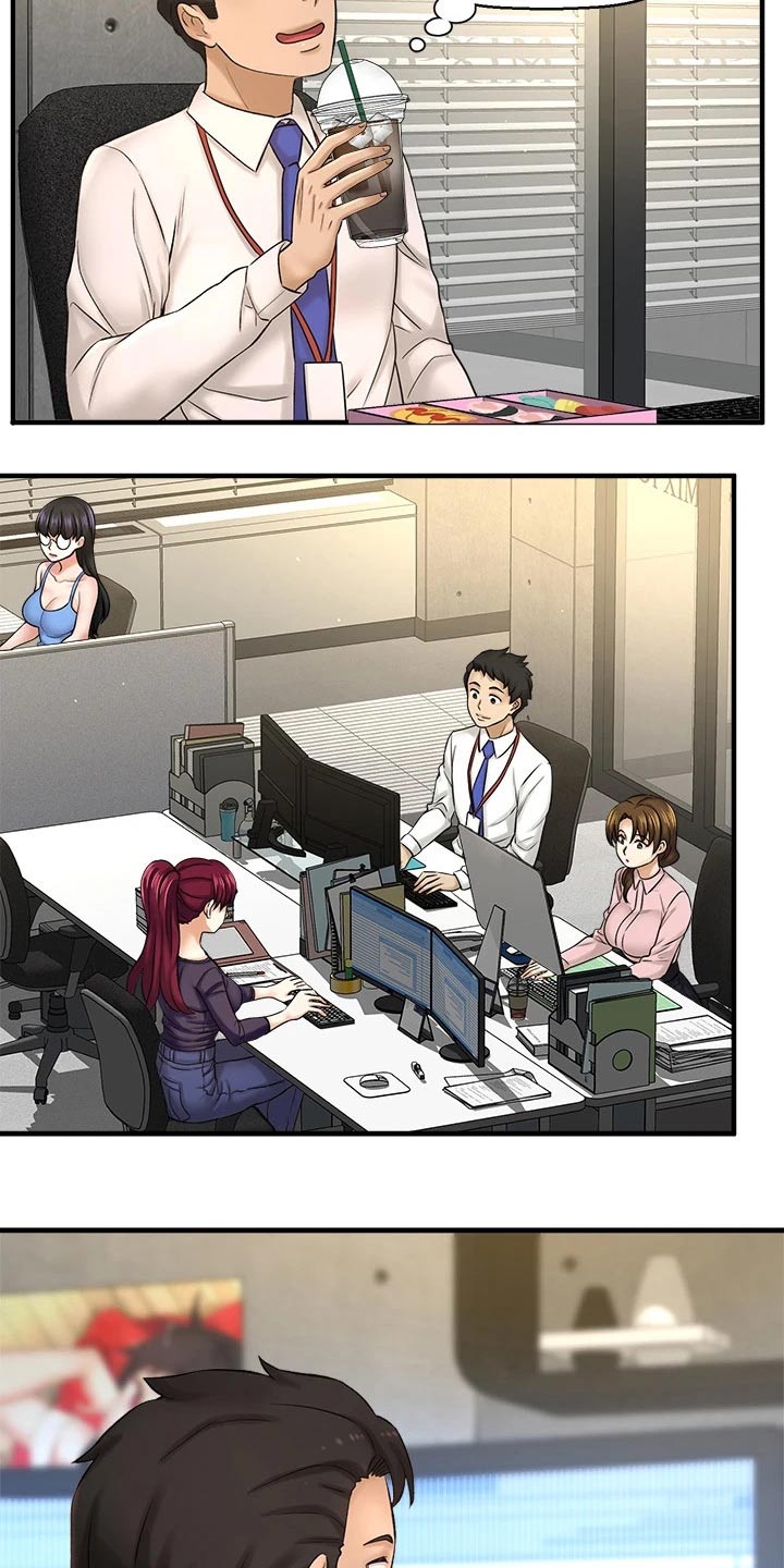 第71章：甜蜜蜜20