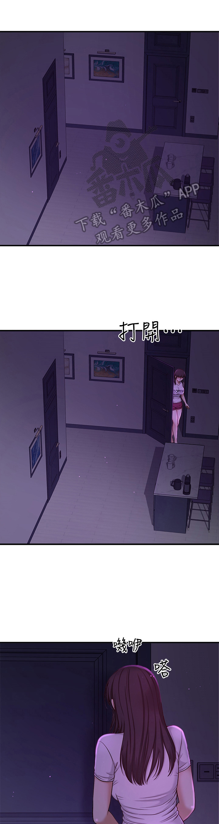 第6章：异常0
