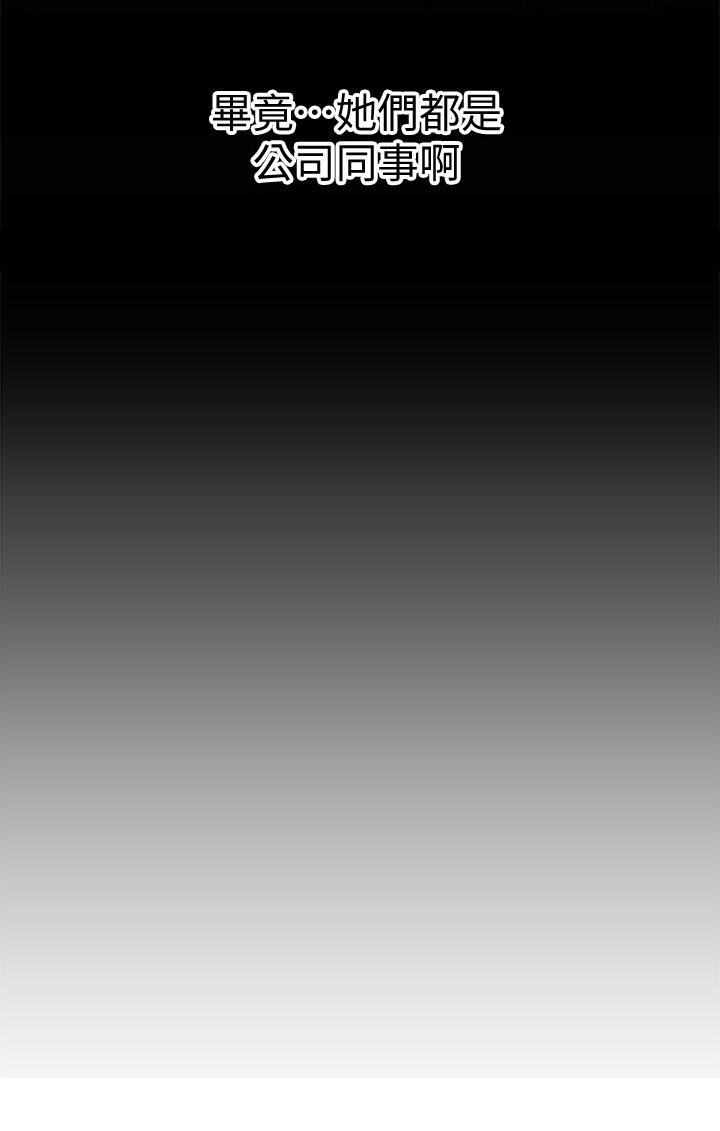 第6章：异常10