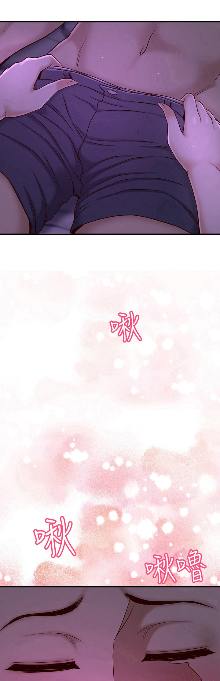 第6章：异常5