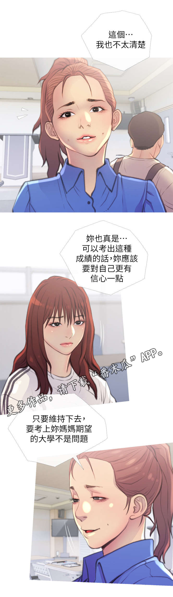 第12章：药9