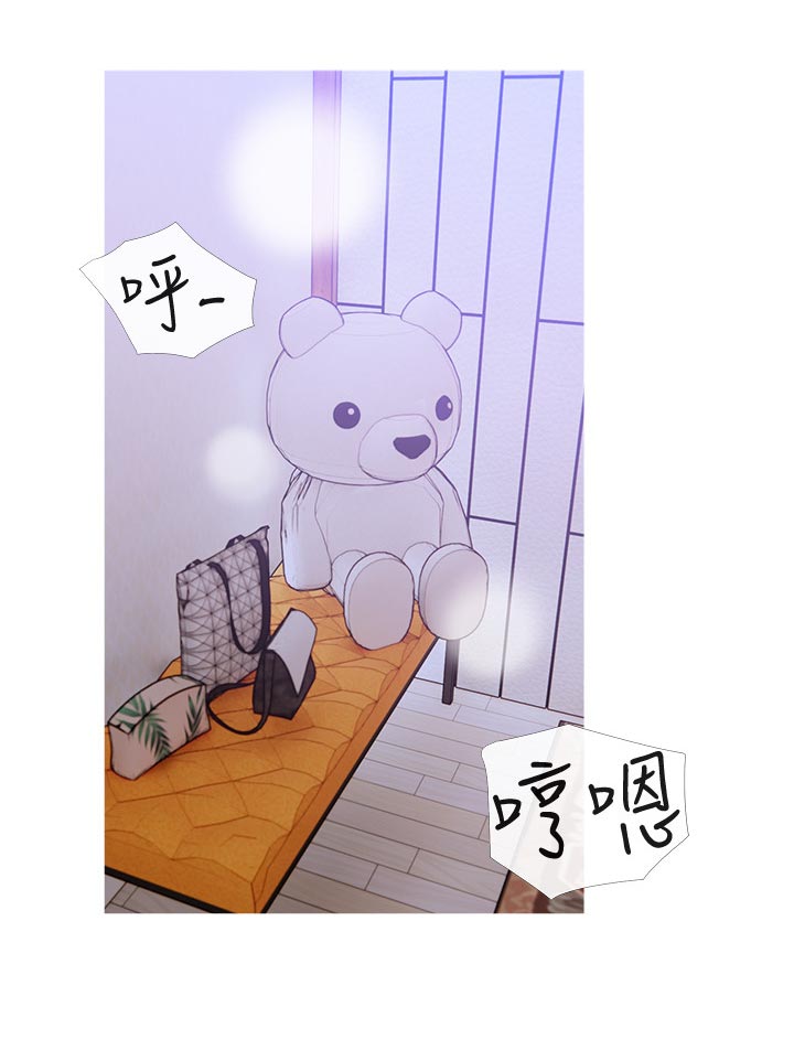 第63章：硬撑3