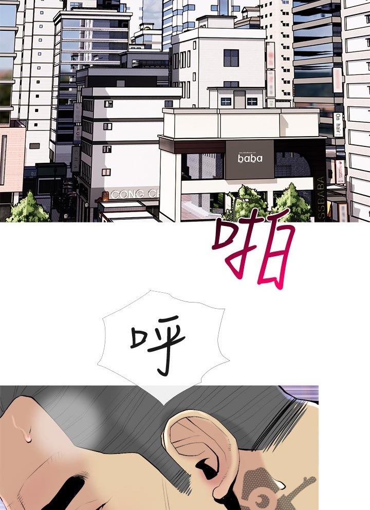 第59章：对比1