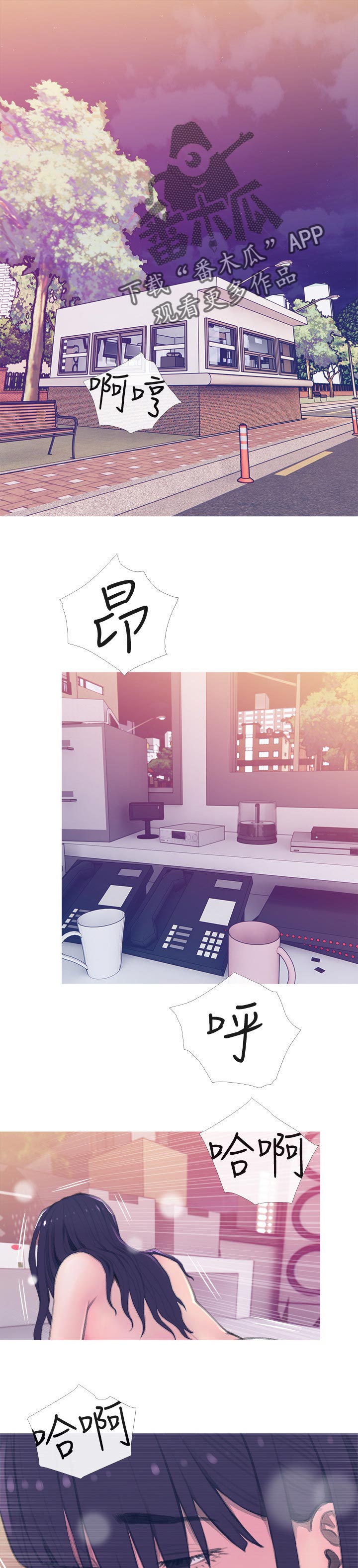 第27章：租期0