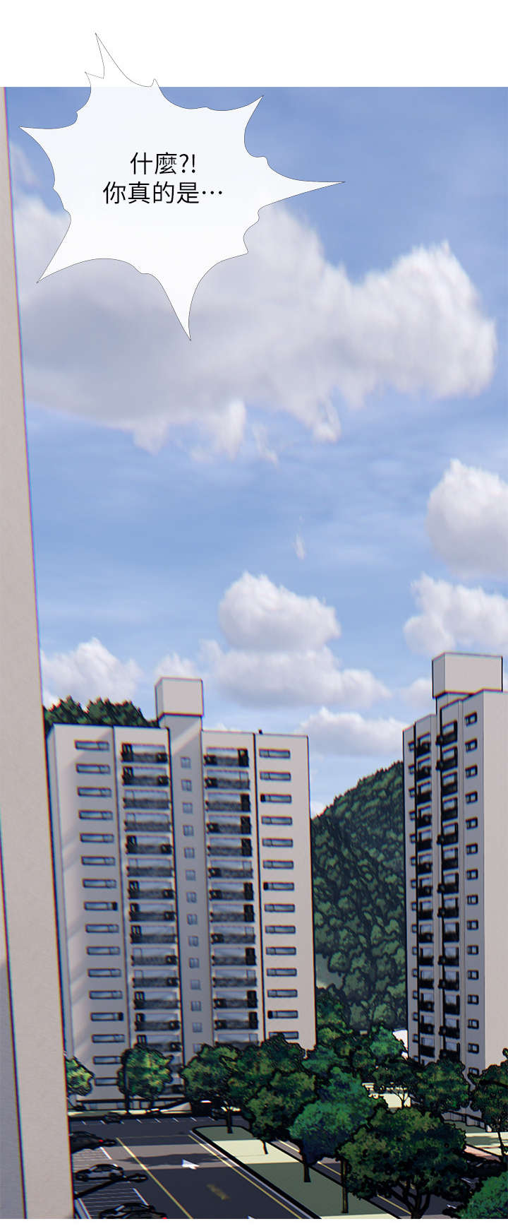 第9章：忍不住11