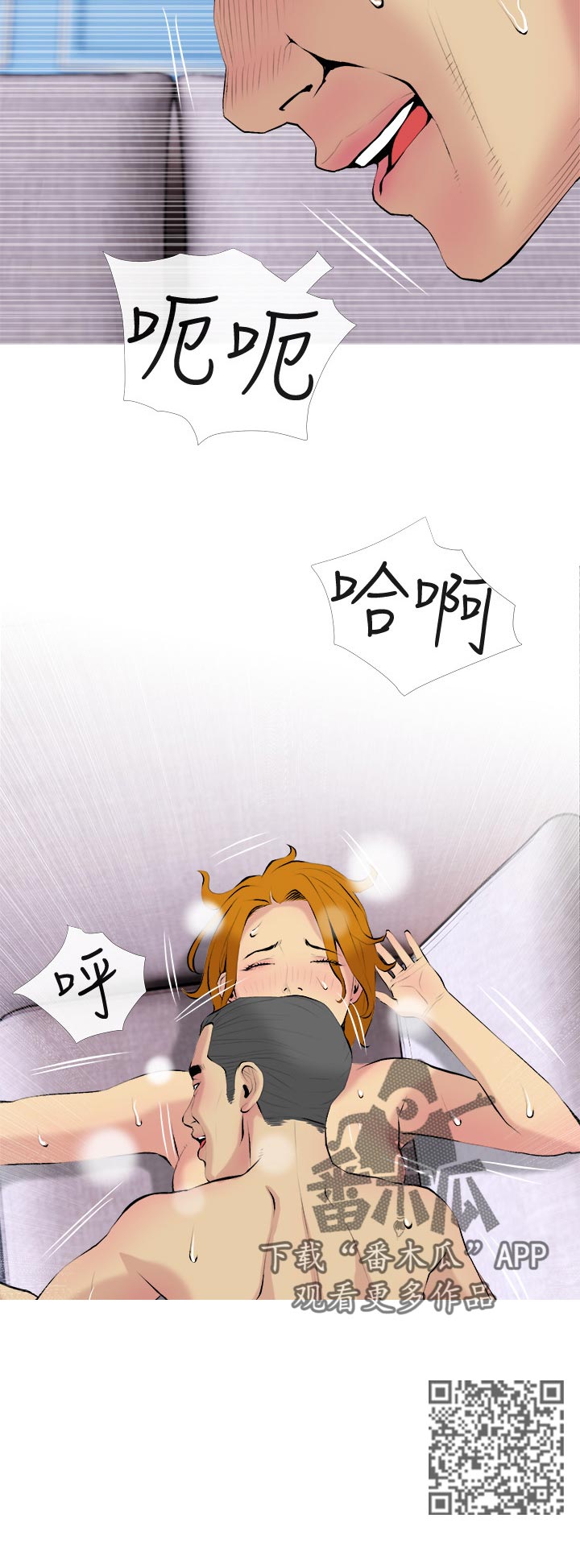 第59章：对比11