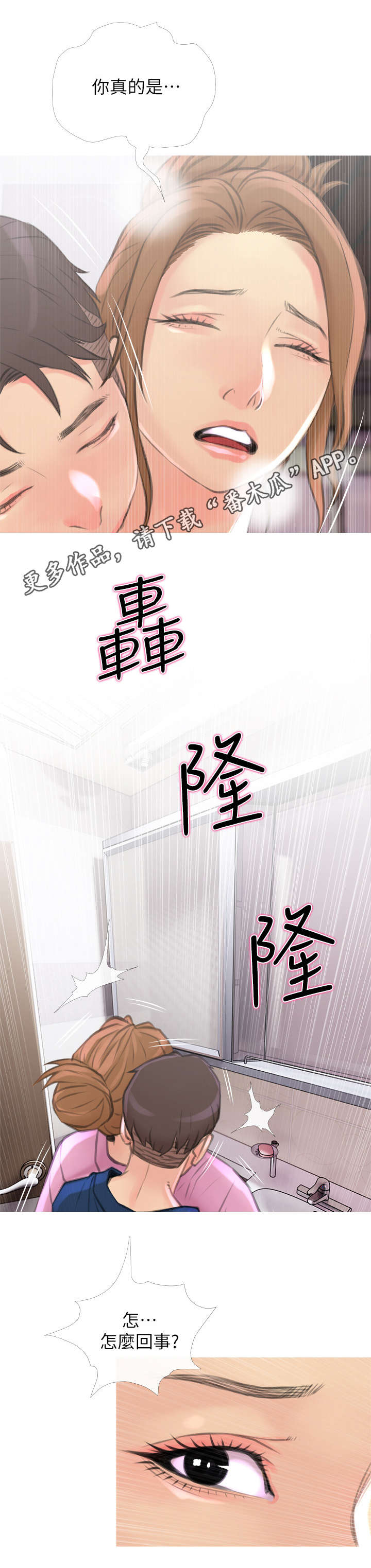 第12章：药1