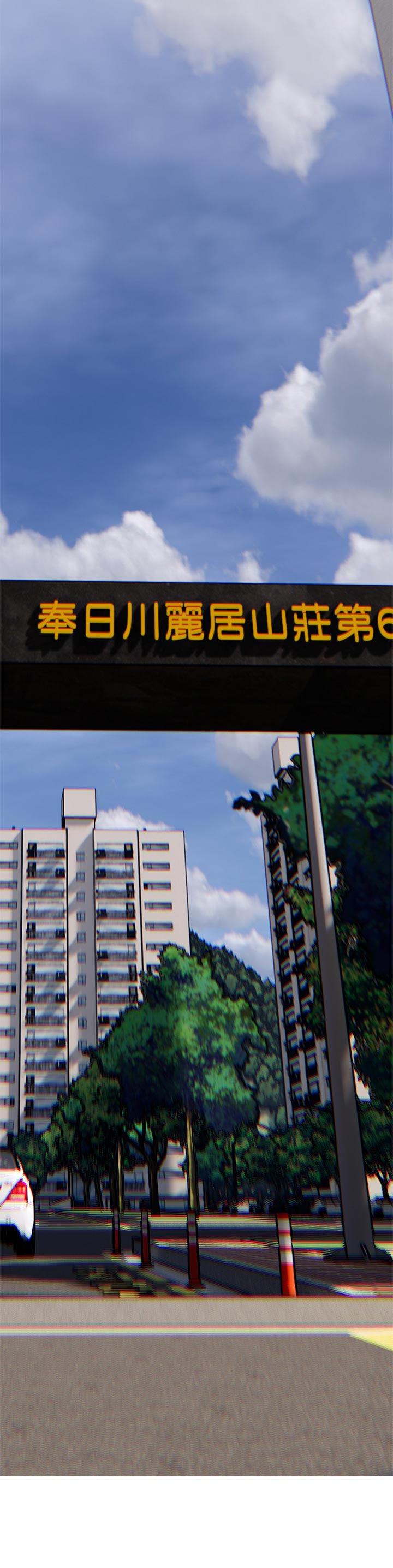 第60章：可疑5