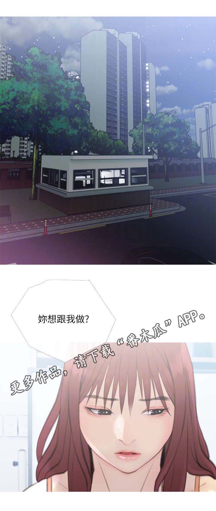 第14章：教导4