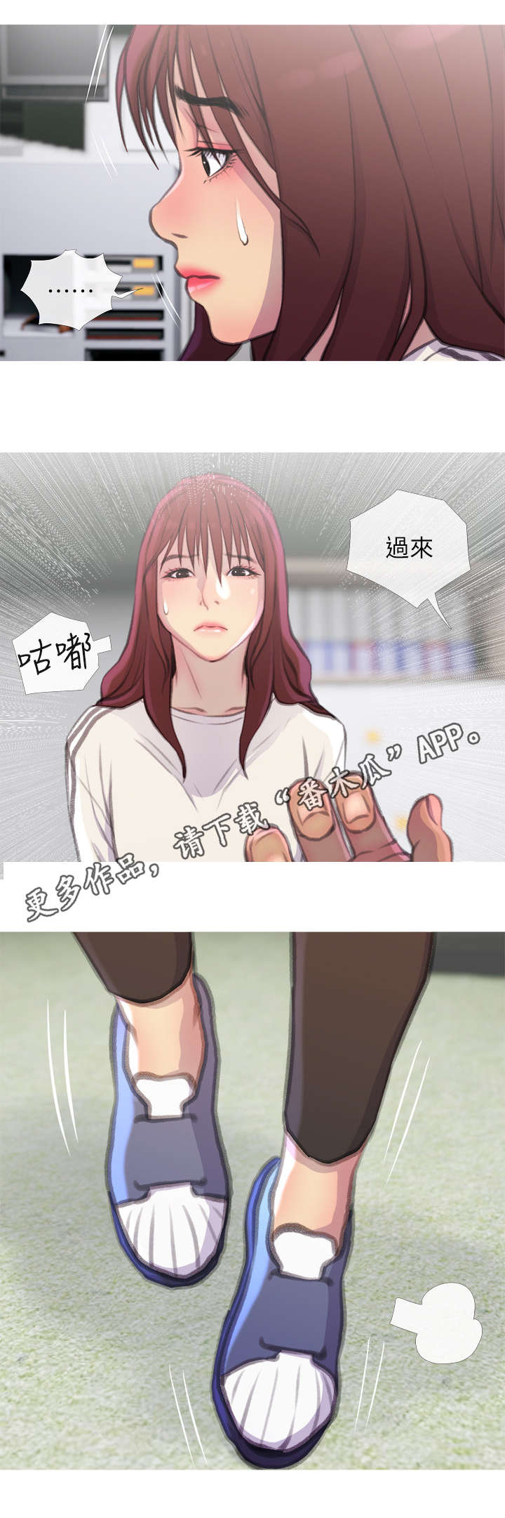 第14章：教导0
