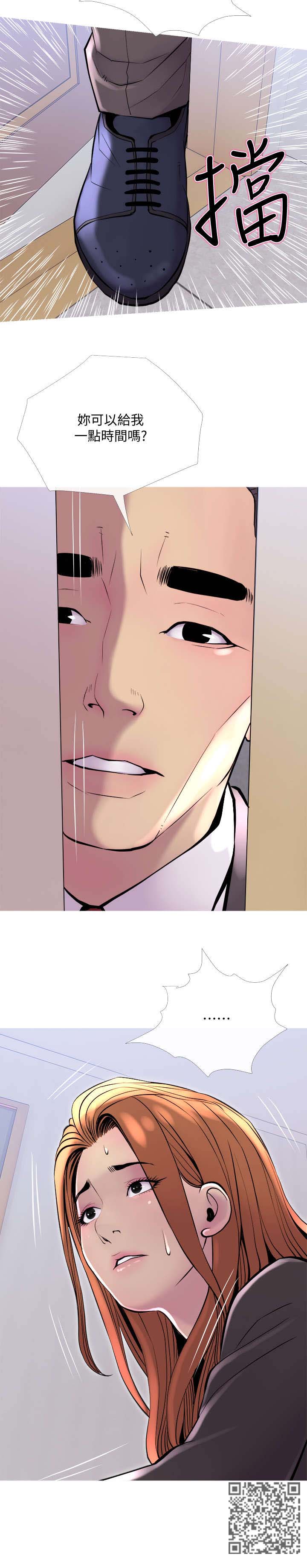 第22章：暗示10