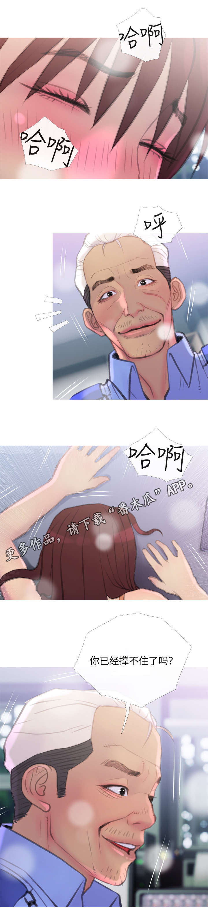 第15章：电话1