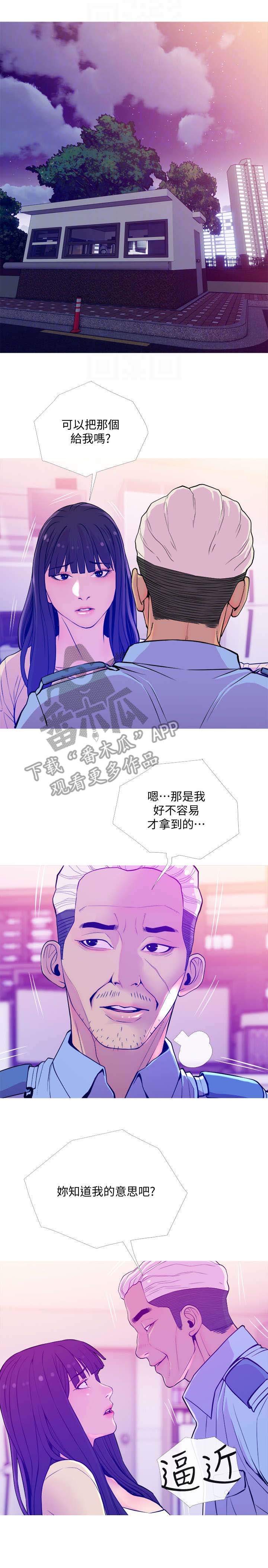 第24章：快开始0
