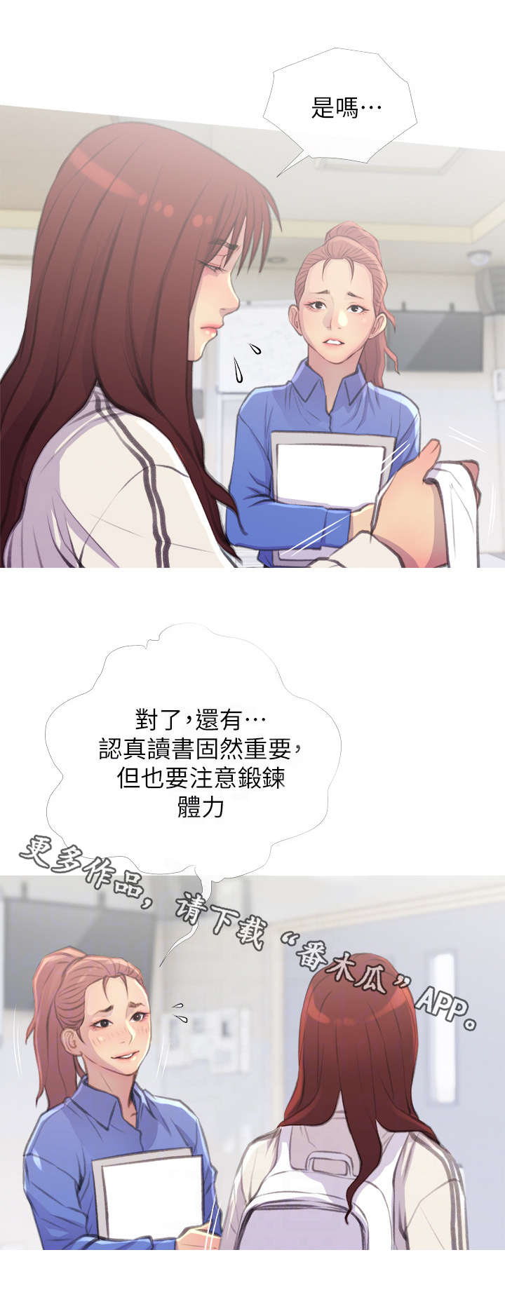 第12章：药10