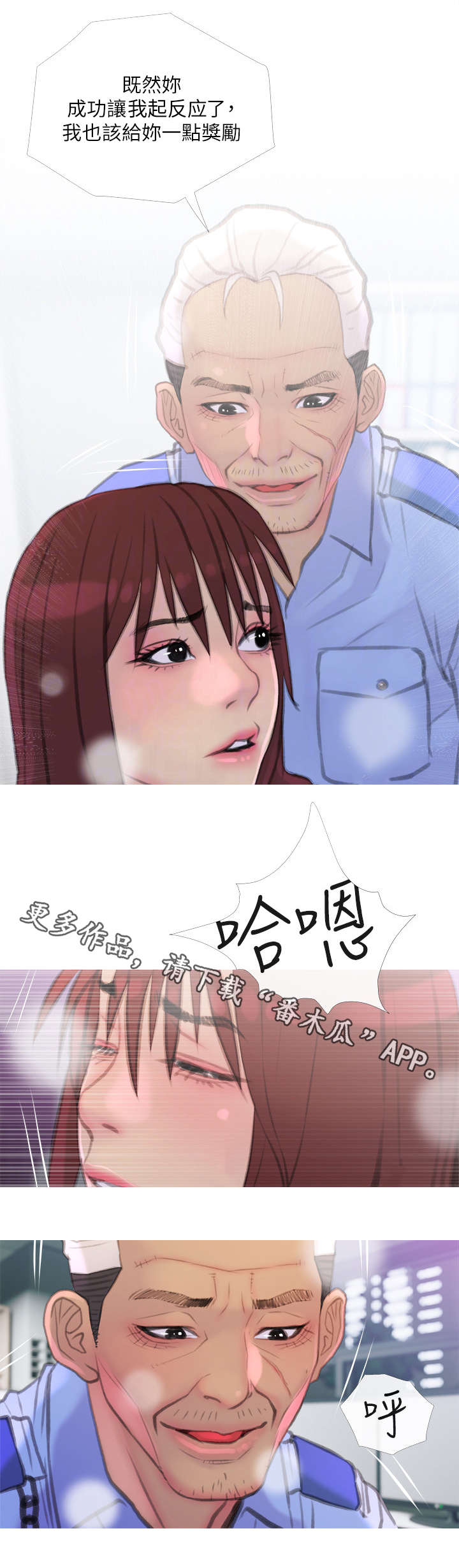 第15章：电话0