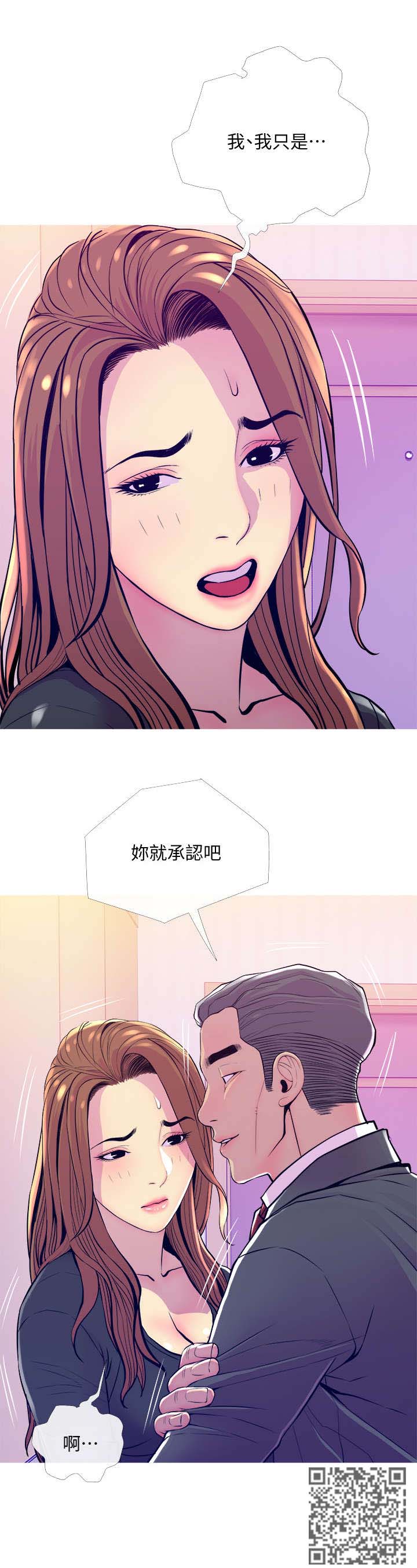 第23章：关门12