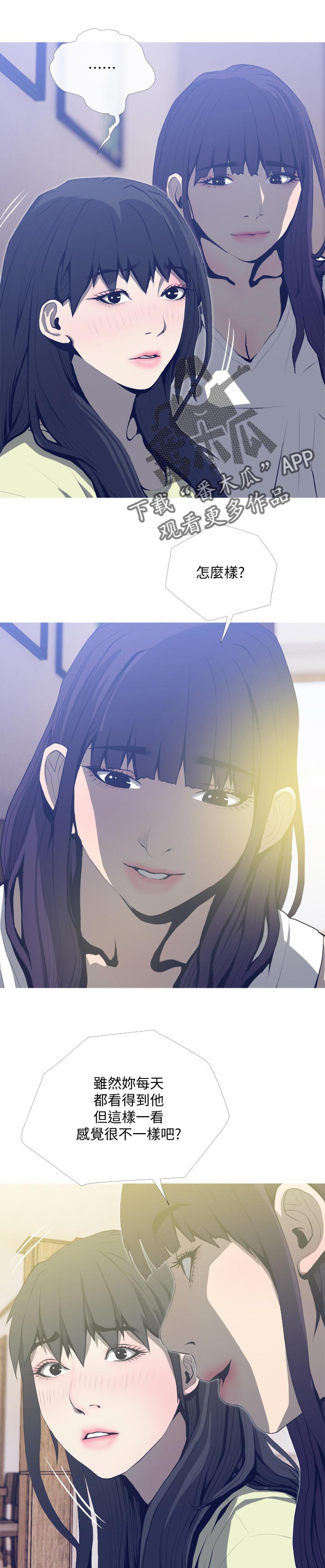 第48章：如何0