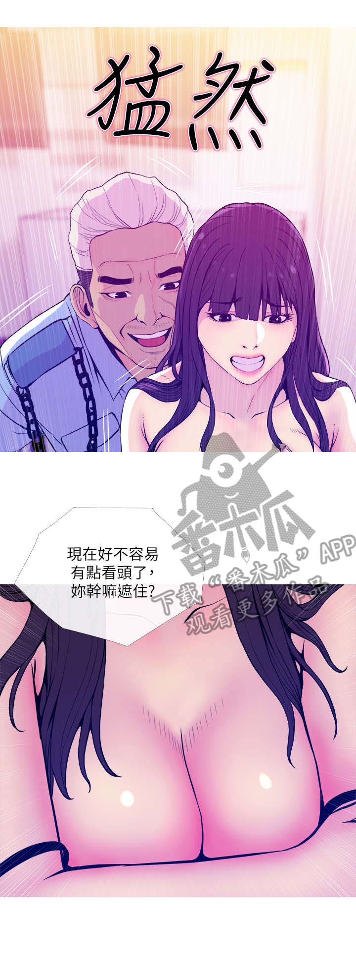 第24章：快开始5