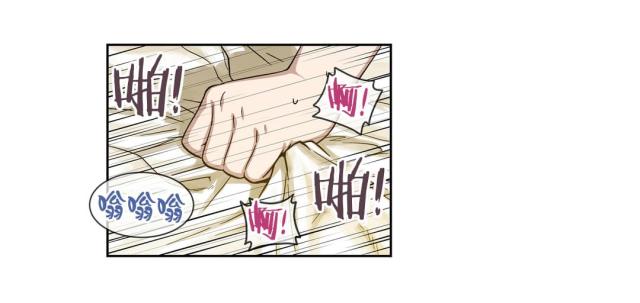 第11话20