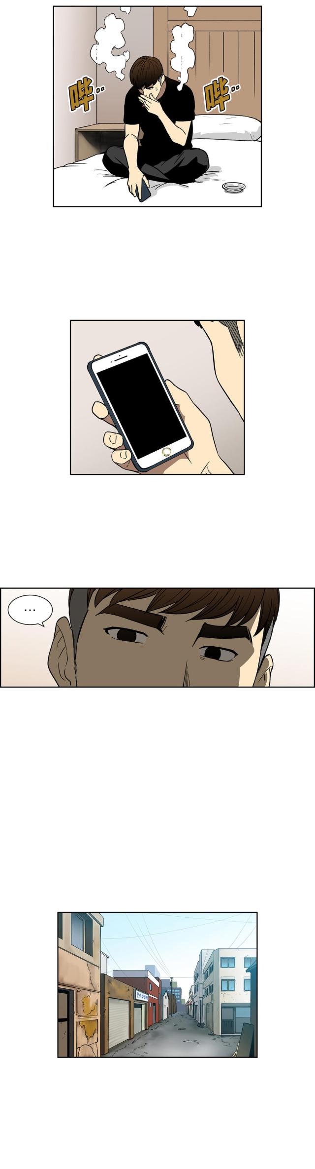 第36话2