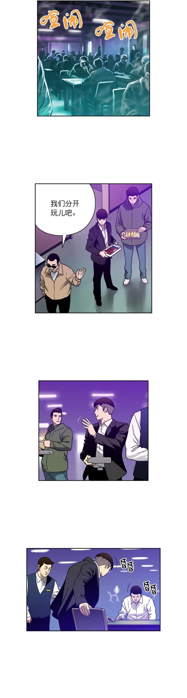 第16话0