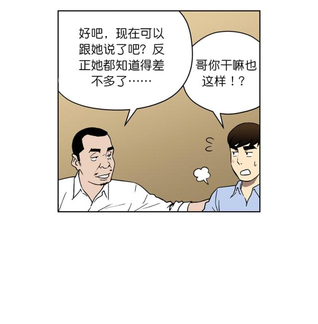 第60话0