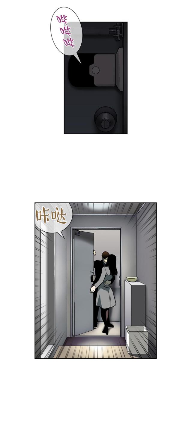 第26话0