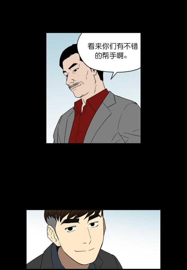 第58话0