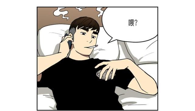 第36话0