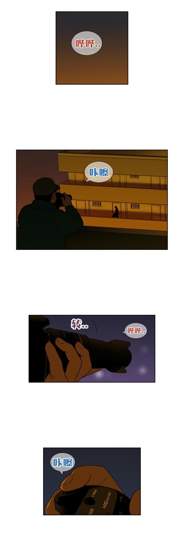 第65话7